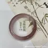 Pulsera Macarrón de Piedra Ojo de Gato Hielo para Mujer, Rosa y Blanco Degradado, Rosa Flor de Cerezo, Rosa Flor de Durazno, Pulsera de Belleza, Pulsera Dingdang, Regalo