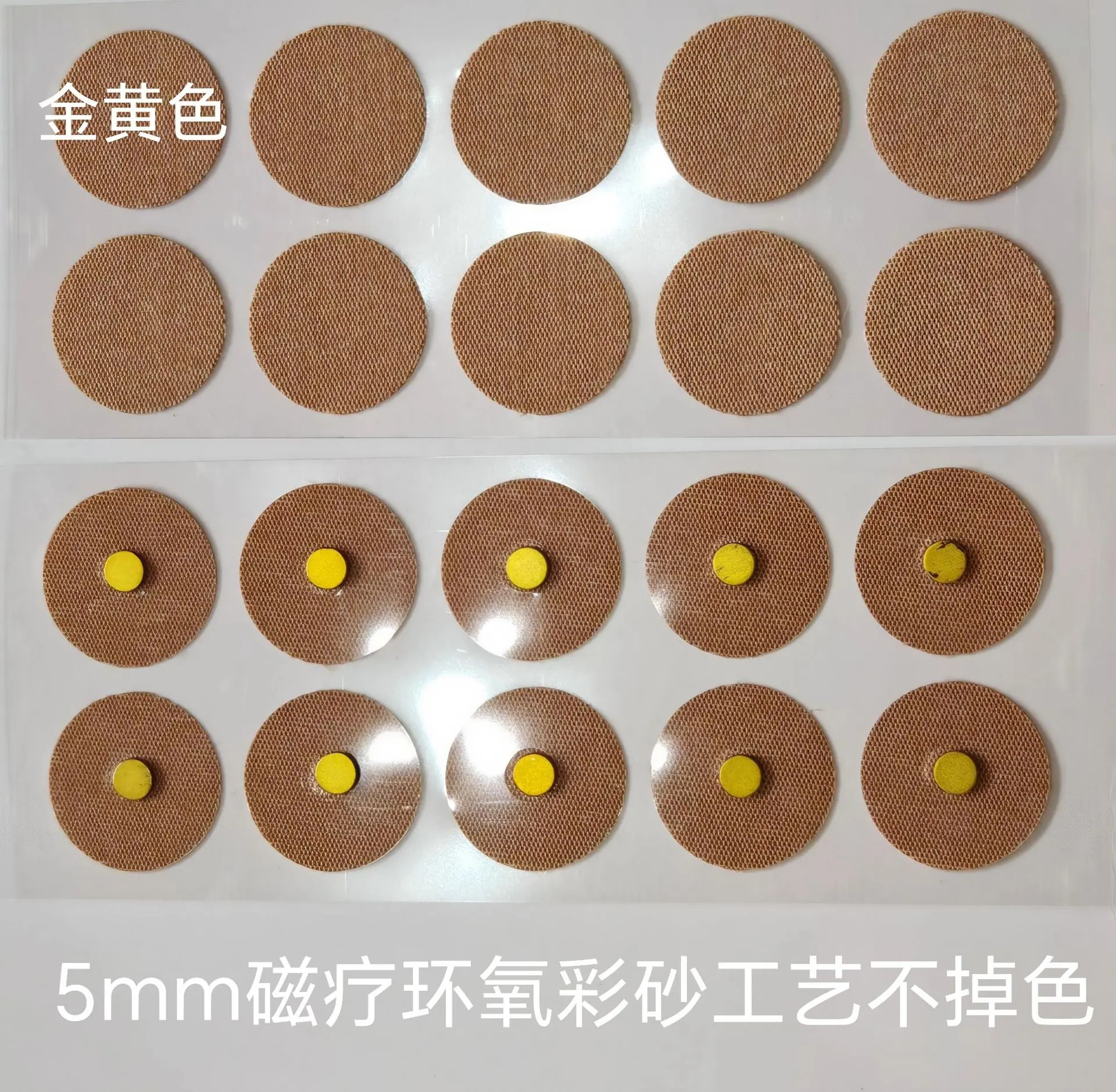 微信图片_20250819130654