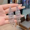 Pendientes Largos con Borlas de Cristal de Diseño Único con Pedrería Que Hacen que el Rostro Parezca Más Delgado, Pendientes Versátiles de Alta Gama