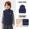 Chaleco Europeo para Niños Invierno Más Terciopelo Engrosado Top para Niño Ropa Nueva para Niños Ropa para Bebés Ropa de Invierno