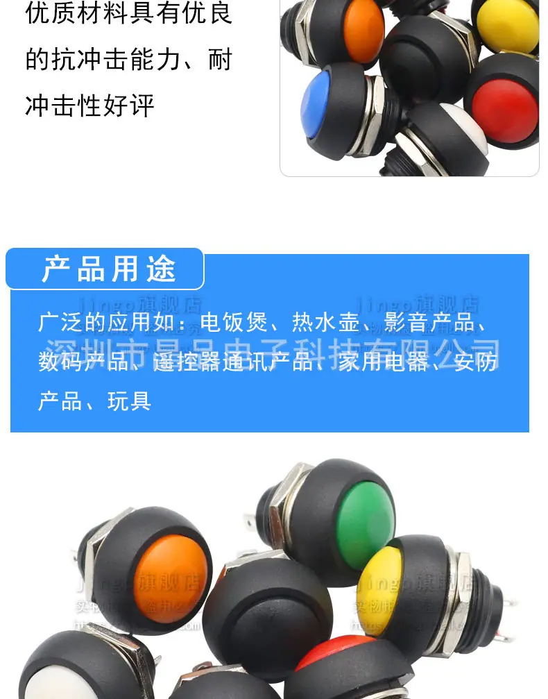 详情页_05