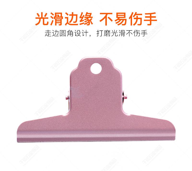 彩色山形夹详情页图片4