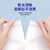 Papel Higiénico 5kg Hogareño Papel Higiénico Económico Rollo de Papel Toalla Rollo sin Núcleo Papel Rollo Grueso Papel Higiénico de 5 Capas