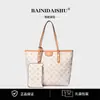 Bolsas Femininas de Luxo Transfronteiriças 2026 Nova Moda Retro Bolsa de Ombro de Braço Grande Capacidade Bolsa Tote Mãe-Filha