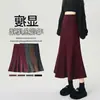 Ropa de Mujer Falda de Lana Cola de Pez 2026 Otoño/Invierno Nueva Engrosada de Cintura Alta Adelgazante Línea A Bodycon de Longitud Media