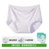Ropa Interior de Modal para Mujer, Verano Transpirable Seda Antibacteriano en la Entrepierna Cintura Media Talla Grande para Mujer Pantalones Cortos Triángulo Sin Costuras Venta al por Mayor