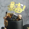 Cartão de decoração de bolo de aniversário bandeira rica plug-in para a noite suprimentos de decoração de mesa de sobremesa de panificação de festa plug-in