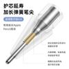 Punta de Apple Pencil para Apple Pencil Aguja ipadpencil Segunda Generación ipencil Transformación
