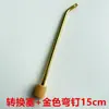 Accesorios para Tablero Perforado Conector Adaptador Gancho de 12 mm a 4 mm Joyería Palillo de Madera Adaptador Enchufe para Tablero Perforado