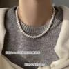 Novo Colar de Pérolas Francesas Outono e Inverno Fivela Magnética Corrente para Suéter Luxo Acessível Corrente Elegante para o Pescoço Corrente de Clavícula de Alta Qualidade
