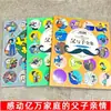 Un Set Completo de 3 Volúmenes de la Nueva Serie Hijo de Cabeza Grande y Papá de Cabeza Pequeña, una Colección Completa de Cómics Infantiles con Ilustraciones a Color y Notación Fonética Bilingüe