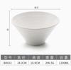Tazón de Melamina para Fideos Pequeño Caos Tazón para Fideos de Arroz Comercial Plástico Imitación Porcelana Tazón para Sopa y Fideos Tazón para Desayuno Porridge Tazón para Arroz Tazón para Sopa en Polvo Engrosado