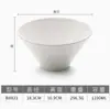 Tazón de Melamina para Fideos, Tazón Pequeño Caótico para Fideos de Arroz, Tazón Comercial de Plástico Imitación Porcelana para Fideos, Tazón para Gachas de Desayuno, Tazón para Arroz, Tazón para Sopa de Fideos, Engrosado