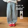 Pantalones de Niña Otoño 2026 Ropa Nueva para Niños Pantalones Deportivos de Chicas para Otoño Tallas Medianas y Grandes para Niños Pantalones Deportivos Casuales Cómodos