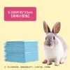 Almohadilla para Orina de Mascotas Engrosada Desodorante Absorbente Almohadilla para Orina de Mascota Conejo Cobaya Cobaya Almohadilla de Cuidado Papel Absorbente de Orina Gato y Perro