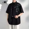 Camisa bordada de bambu, design masculino de manga curta, nova blusa masculina estilo chinês, fina de verão, estilo chinês retrô, traje Tang, Hanfu