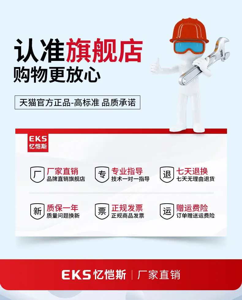 蓝色PU详情_01.jpg