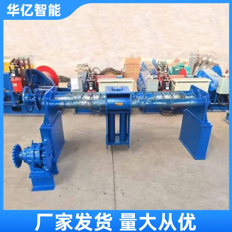 气动排绳器 华亿06