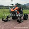 Vehículo Grande para Nieve de ATV Motonieve 200cc Oruga Trineo de Nieve Vehículo de Esquí Todoterreno Esquí de Oruga a Gasolina
