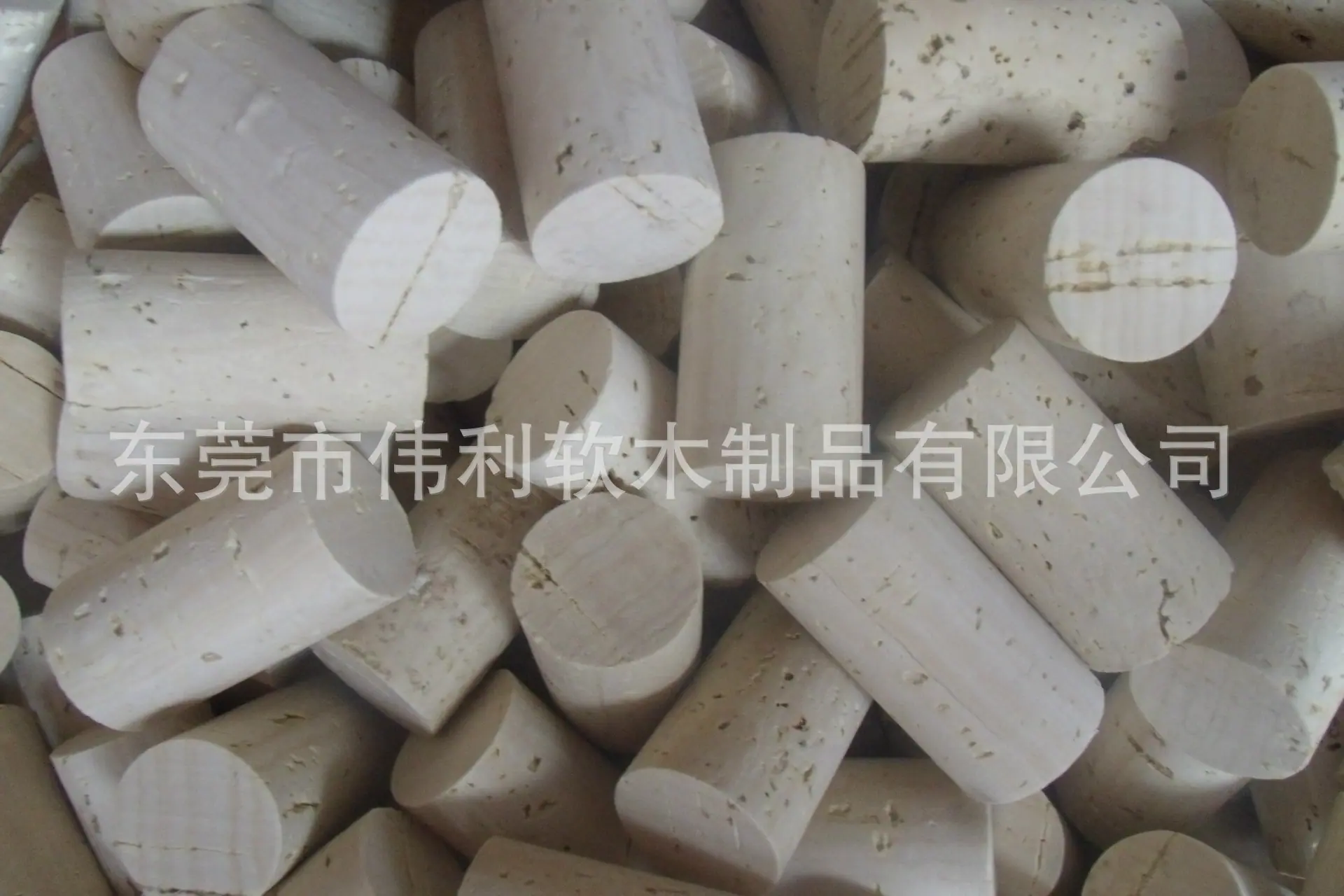 天然745