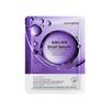Mascarilla Facial Vegana Fayankou 25g Mascarilla Facial Mascarilla Hidratante Comercio Exterior Transfronterizo Venta al por Mayor