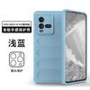 Aplicable a VIVO IQOO10 funda protectora para teléfono móvil resistente a caídas escudo mágico iqoo10 funda protectora con sensación de piel Nueva