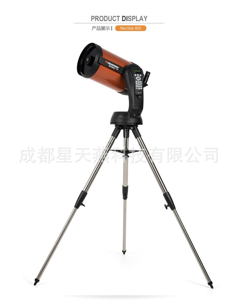 详11