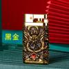 Encendedor de Queroseno Yubang Ola Gigante No. Encendedor para Hombre 3 Dragones Jugando con Perla Relieve 3D Expulsión Automática Venta al por Mayor