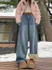 Jeans Scimitar Wide-Leg com Forro de Fleece Retro Novo Outono e Inverno para Mulheres, Jeans Reto Solto de Comprimento Total Primavera para Mulheres