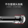 Protector de cámara de 1.5 mm con agujero fino, resistente a caídas en las cuatro esquinas, para OPPO RENO11/Realme11/V23/C22