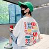 Ropa para niños, camiseta de manga corta de verano para niños, novedad de 2023, top de verano para niños de talla mediana y grande, camiseta de algodón de moda