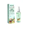 Conta de Vídeo Douyin Kuaishou da Farmácia Ali Duoduo Fabricante Atacado Dropshipping Repelente de Mosquitos Líquido Capim-limão 100ml