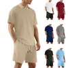 Camisa polo de manga corta texturizada europea y americana transfronteriza para hombre, verano, comercio exterior, deportiva, color liso, cuello camisero, traje casual