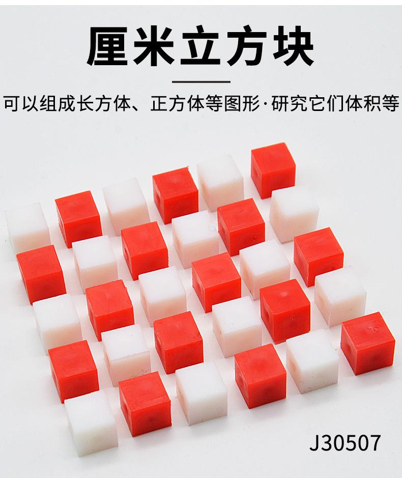 详情_02.jpg