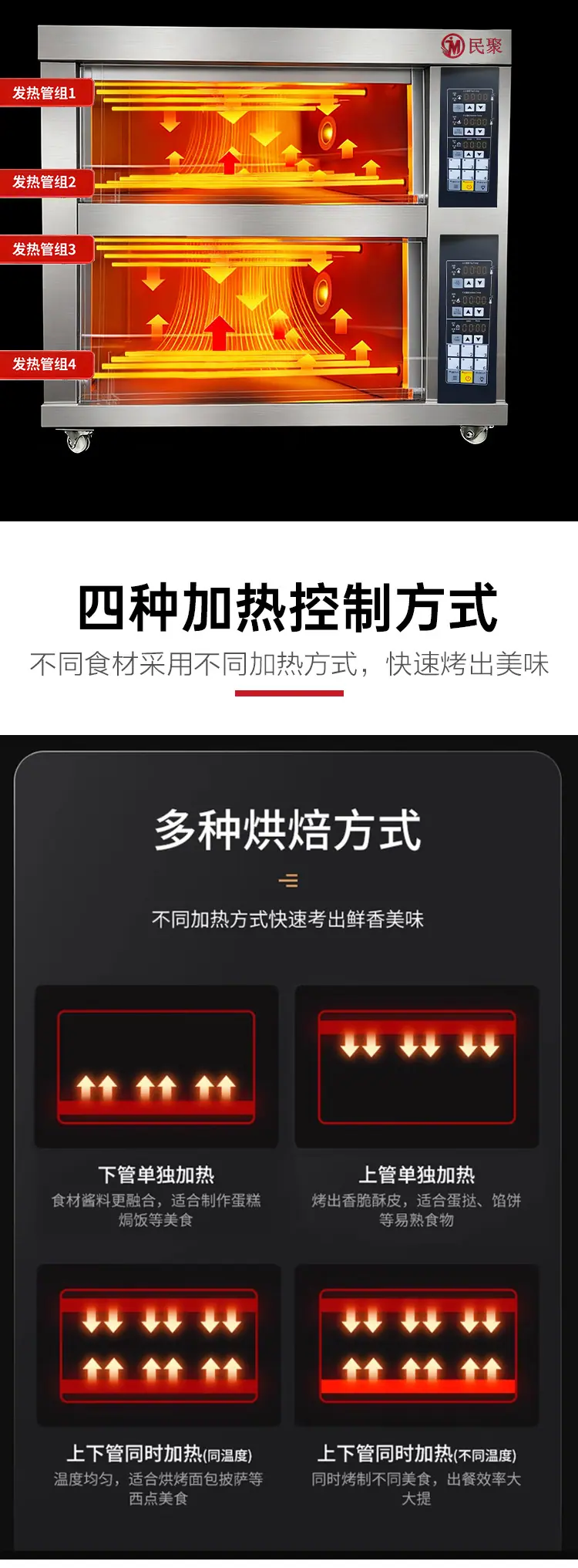 详情页_04.jpg
