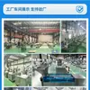 Máquina Rellenadora de Polvo de Doble Cabezal, Máquina Rellenadora Cuantitativa de Polvo de Medicina Tradicional China y Leche en Polvo, Maquinaria de Línea de Producción de Equipo de Relleno Totalmente Automático