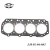 [Calidad Original] Adecuado para Junta de Cilindro Isuzu Isuzu 8-94124-880-0