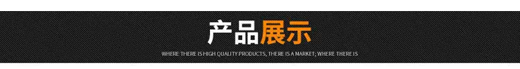 详情页_04.jpg