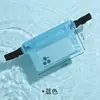 Bolsa de Cintura Grande à Prova d'Água para Celular Transfronteiriça para Atividades de Praia, Natação, Rafting em Rio, Bolsa de Cintura de Grande Capacidade com Tripla Vedação