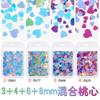 Lentejuelas para uñas mixtas, corazón de melocotón, amor, brillo dorado, degradado, joyería, destellos, decoración de uñas, manualidades, epoxi