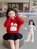 Suéter Grueso para Niñas Otoño e Invierno Nuevo Camiseta Base Cálida para Niños Estilo Chino Traje de Año Nuevo para Bebé Niña Moderno