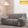 Sofá tatami perezoso, adecuado para recostarse y dormir, de dos plazas para apartamentos de alquiler, silla de ocio para el hogar, sofá pequeño de una plaza para el suelo del dormitorio