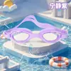Gafas de Natación para Niños Equipo Gafas de Silicona con Tapones para los Oídos Dibujos Animados para Niños Antiniebla Impermeables Juego de Gafas de Natación Rafting Envío Directo