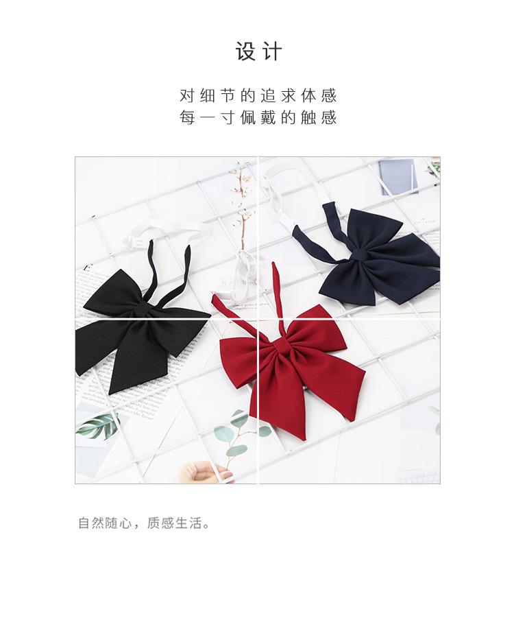 12-11领花_04.jpg