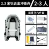 Cebo Grueso Diamante Gris Bote de Asalto Lancha Rápida Bote de Rescate Barco de Pesca para Exteriores Bote Inflable Kayak