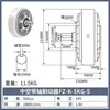 Freno de Polvo Magnético Embrague 24V Eje Único Doble Eje Controlador de Tensión Hueco Freno Electromagnético FL/FZ/PB/PC