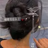 Borboleta em Movimento ~ Franja de Pérola Super Fada Agitar Passo Grampo de Cabelo Simples Alto Padrão Retrô Estilo Corte Headwear Hanfu