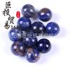 Bolas pequenas atacado Cristal ágata jade gema bola enfeites nove planetas combinação com transfronteiriço Popular Science Infantil