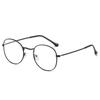 Nuevos Espejos Ópticos Literarios y de Moda, Monturas de Gafas de Metal Simples, Gafas Retro Miopes para Mujer Transfronterizas con Descoloración Anti-Luz Azul