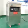 Máquina de Envasado al Vacío Pequeña Tianlu Máquina de Sellado al Vacío de Cámara Única Máquina de Envasado al Vacío para Frutas Secas Carne Fresca